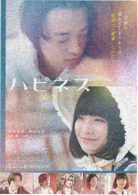 地球上的星星 阿米尔汗电影